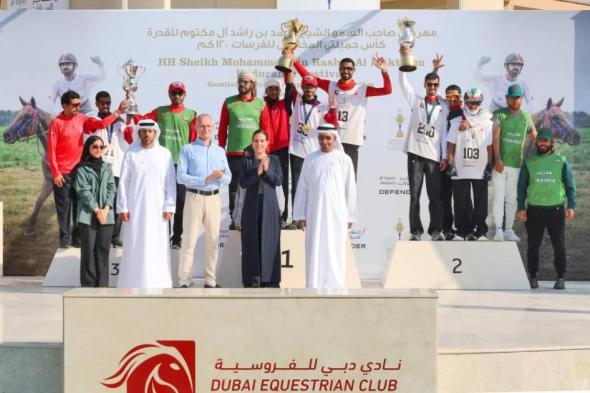 عبدالله
      البستكي
      يُهدي
      اسطبلات
      MRM
      لقب
      كأس
      جميلتي
      للقدرة