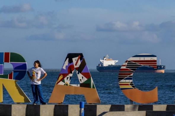 ارتفاع
      طفيف
      في
      أسعار
      النفط
      وترقب
      التطورات
      المرتبطة
      بفنزويلا