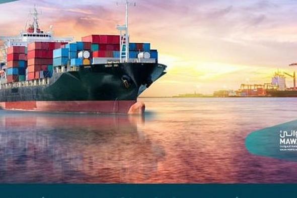 غرفة
    ينبع
    وميناء
    الملك
    فهد
    يبحثان
    سبل
    دعم
    القطاع
    اللوجستي
    والاستثماري
    بالمحافظة