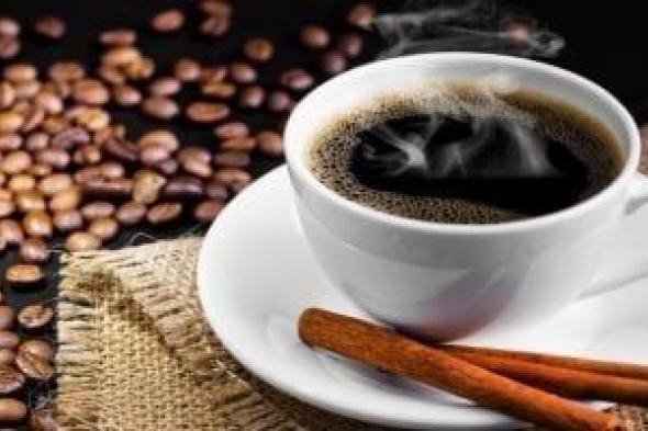 متى
تشكل
القهوة
السوداء
ضررا
على
الصحة