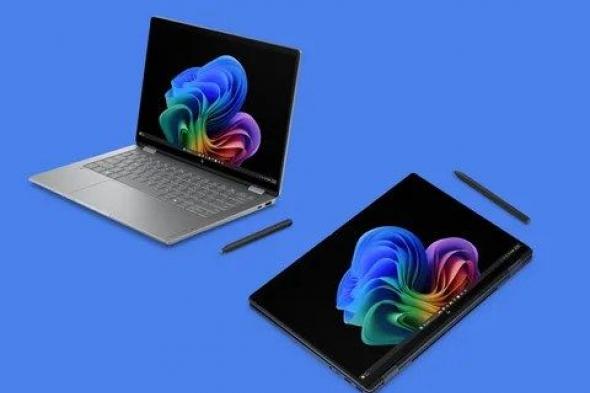 HP
تكشف
عن
OmniBook
X
Flip
14
و
Flip
16
بشاشات
OLED
3K
ودعم
القلم
وبطاريات
أكبر
#CES2026