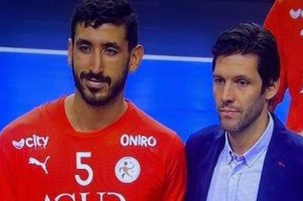 يحيي
خالد
أفضل
لاعب
في
صفوف
منتخب
اليد
أمام
البرتغال
بدورة
إسبانيا