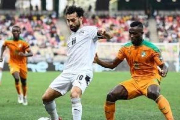 كوت
ديفوار
في
ميزان
الأرقام..
رحلة
الأفيال
من
منصات
التتويج
إلى
صدام
الفراعنة