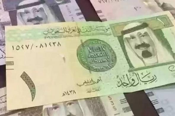 سعر
    الريال
    مقابل
    الجنيه
    المصري
    والعملات
    العربية
    اليوم
    الخميس
    19-7-1447