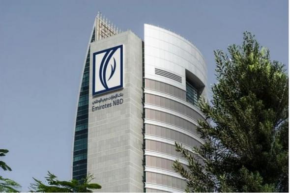 «الإمارات
      دبي
      الوطني»
      يُصدر
      أول
      سندات
      مستدامة
      ثنائية
      الشريحة
      بـمليار
      دولار