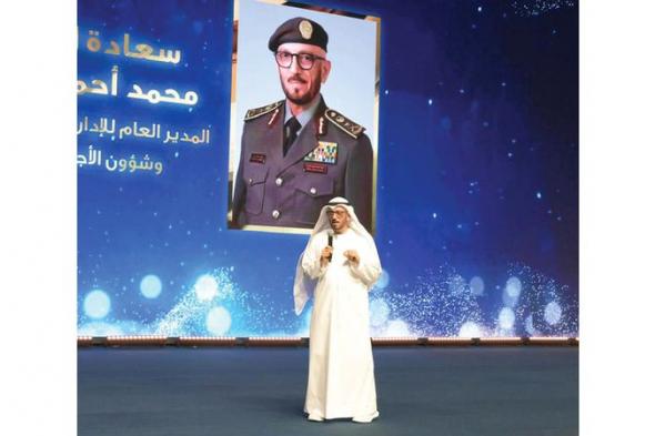 «أنتم الأهم» تنقل نبض موظفي «إقامة دبي» إلى رؤسائهم