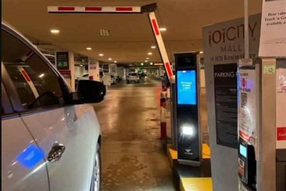 خلل
      تقني
      يرفع
      رسوم
      موقف
      سيارات
      294
      ضعفاً