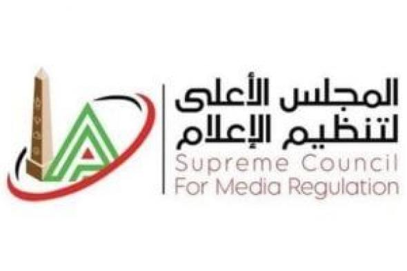 حذف
حلقة
من
برنامج
The
Blind
Date
Show
لعدم
ملاءمة
محتواها
للأطفال