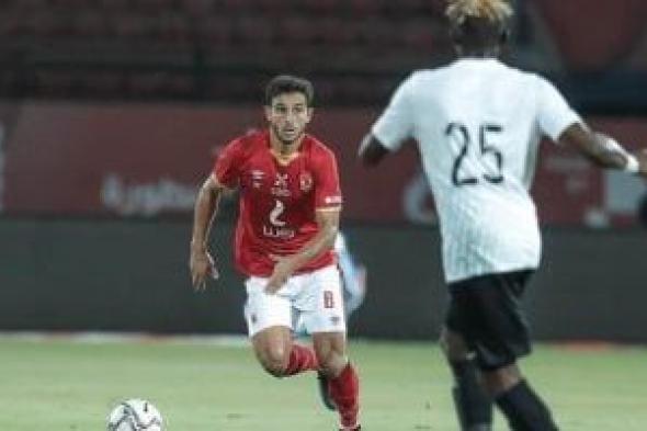 الأهلي
يرفض
عودة
حمدي
فتحي
لتدعيم
خط
الوسط