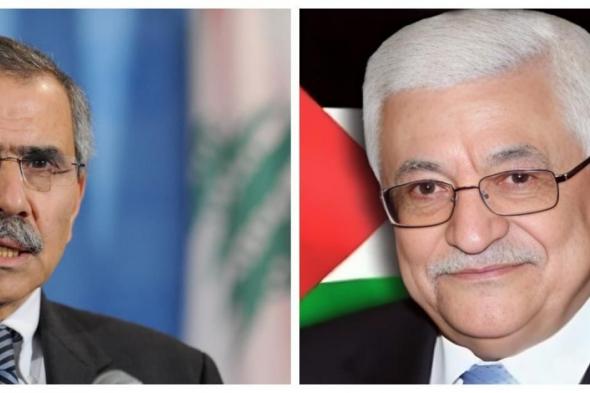 تفاصيل
الاتصال
الهاتفي
بين
الرئيس
عباس
ورئيس
الوزراء
اللبناني