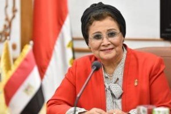 نائب
وزير
الصحة
تعلق
على
قرار
سحب
هيئة
سلامة
الغذاء
الألبان
الصناعية
من
الأسواق