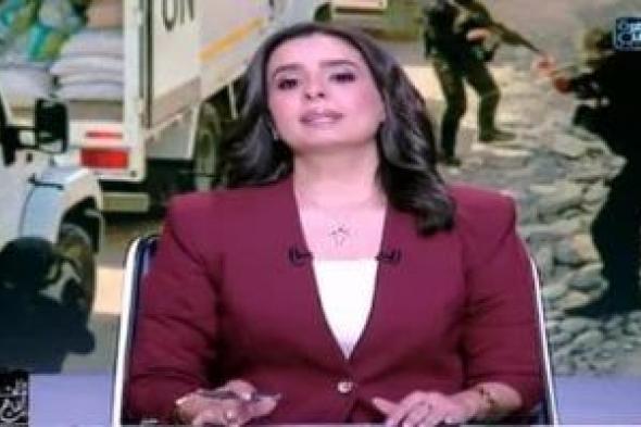 هند
الضاوي:
واشنطن
تبحث
عن
تعافى
اقتصادها
من
خلال
النفط
الفنزويلى