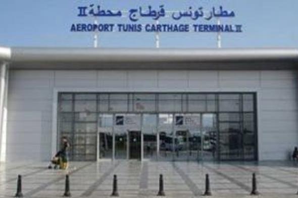 تونس
تسهل
إجراءات
حصول
المصريين
على
تأشيرات
الدخول
اعتبارا
من
15
يناير