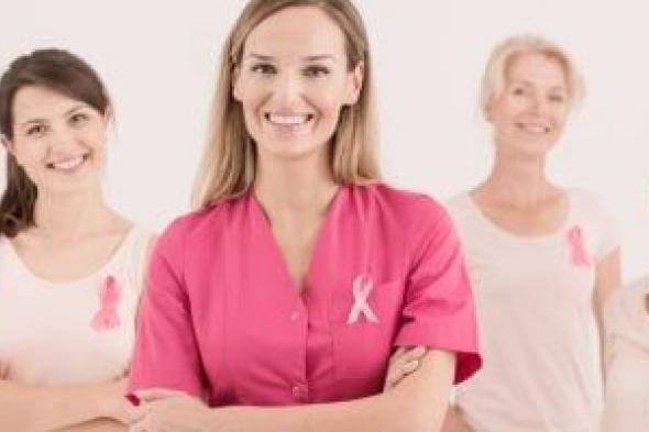 ابتكارات
هامة
لصحة
المرأة
مع
بداية
العام
الجديد