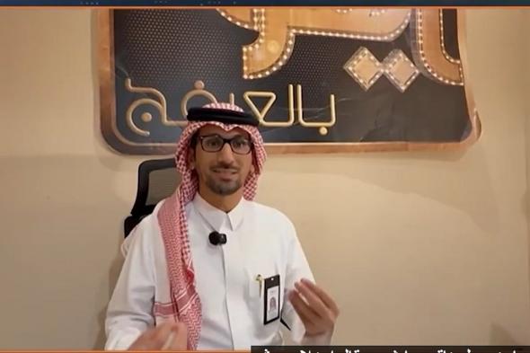 دكتور
    محمد
    حطحوط:
    كان
    يقال
    "الجيد
    يفرض
    نفسه"
    ولكن
    الآن
    الأكثر
    تسويقاً
    هو
    الذي
    يفرض
    نفسه