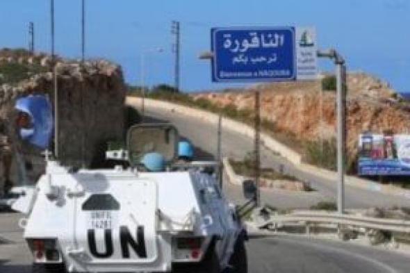 نواف
سلام:
لبنان
يواصل
حشد
الدعم
العربي
والدولي
للضغط
على
إسرائيل
للانسحاب