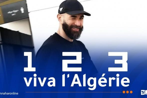 بالفيديو..
بن
زيمة
يبدي
دعمه
للمنتخب
الجزائري