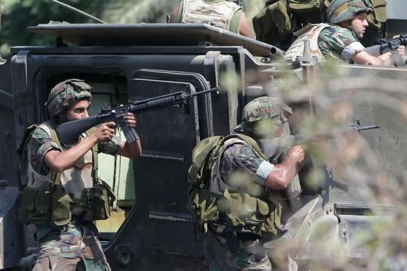 الجيش
اللبناني:
تحقيق
أهداف
خطة
حصر
السلاح
في
الجنوب
"بشكل
فعال
وملموس"