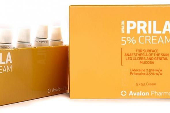 سعر
وطريقة
استخدام
كريم
prila
cream
مخدر
موضعي
فعال
وقوي