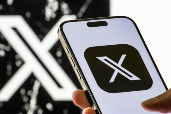 محكمة
      تُلزم
      «إكس»
      بدفع
      170
      ألف
      يورو
      لـ
      «فرانس
      برس»