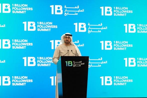 القرقاوي : الإنسان صانع المستقبل وليست التقنية ولا المنصات او الخوارزميات