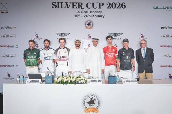 بنجاش
وذئاب
دبي
يقصان
شريط
افتتاح
«عرس
البولو
الفضي»