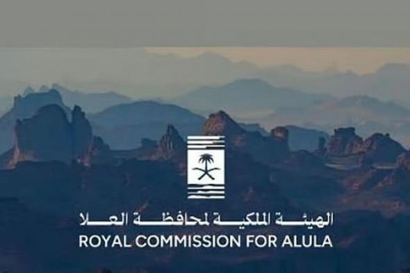 «ملكية
    العُلا»
    تعلن
    فتح
    باب
    التسجيل
    لبرامج
    أكاديمية
    «إعلاء»
    التدريبية