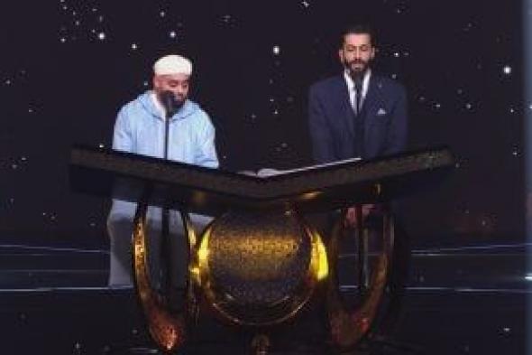 دولة
التلاوة..
خالد
عطية
ومحمد
أيوب
عاصف
يبدعان
فى
تبادل
التلاوة