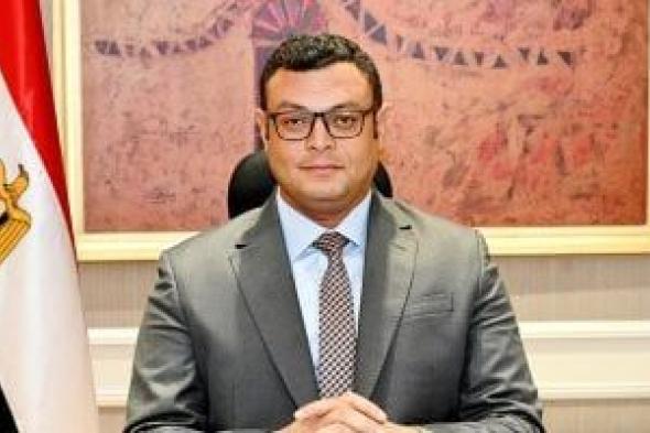 الإسكان
تطرح
أراضي
استثمارية
مميزة
بالعلمين
الجديدة
والسادات
بنظام
البيع