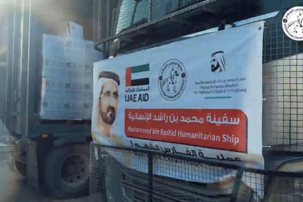 «الفارس
      الشهم
      3»
      تسيّر
      قافلة
      مساعدات
      إلى
      شمال
      غزة