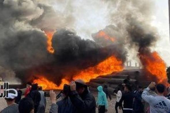 نشوب
حريق
بمخزن
المواسير
البلاستيك
فى
قرية
بالمنوفية
والحماية
تحاول
السيطرة..
فيديو
وصور