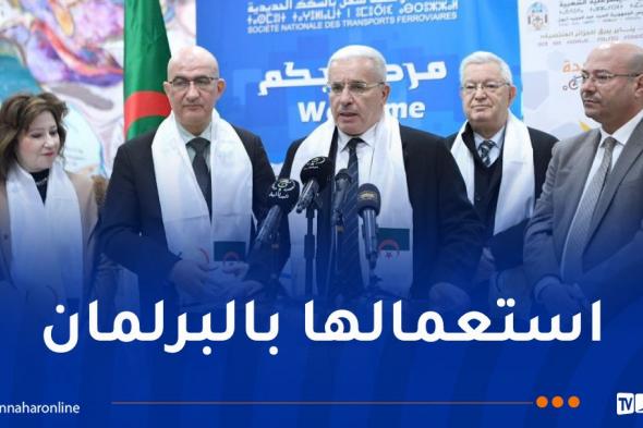 بوغالي
يُؤكد
دعمه
لترقية
اللغة
الأمازيغية