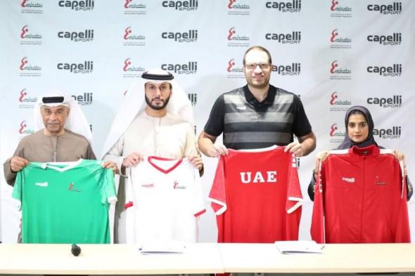 كابيلي
      العالمية
      راعياً
      رسمياً
      لمنتخبات
      كرة
      اليد