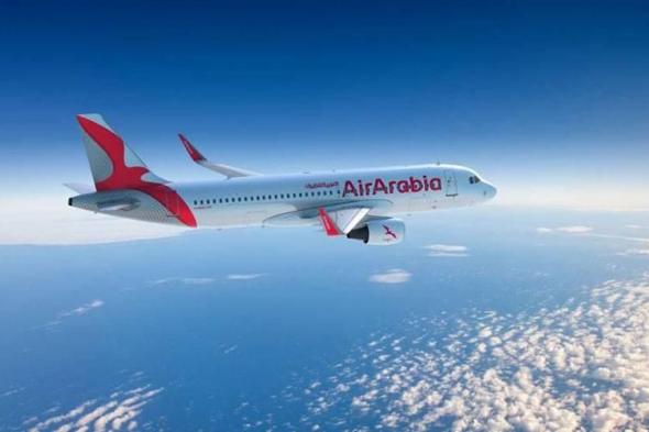 «العربية»
      تلغي
      رحلات
      من
      الشارقة
      إلى
      4
      مدن
      إيرانية