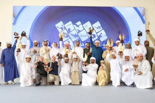 بطولة
      فزاع
      للصيد
      بالصقور
      تتوّج
      أبطال
      «العامة
      مفتوح»