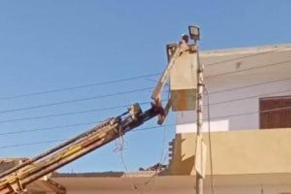 تحذير
بعدم
الاقتراب
من
أعمدة
وأكشاك
الكهرباء
لسوء
الأحوال
الجوية
بكفر
الشيخ