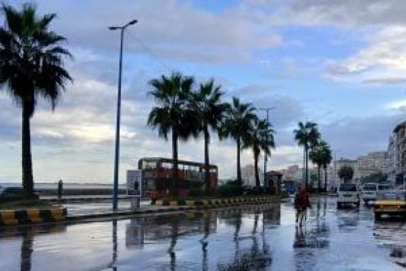 أجواء
غير
مستقرة
وأمطار
رعدية..
تفاصيل
طقس
اليوم
الجمعة
9
يناير
2026