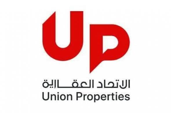 الاتحاد
      العقارية
      تطلق
      برج
      مرداد
      2
      بموتور
      سيتي
      في
      دبي