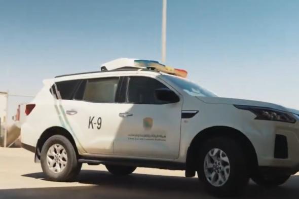 إحباط
محاولة
تهريب
أكثر
من
4.7
ملايين
حبة
كبتاجون
مُخبأة
في
إرسالية
فحم