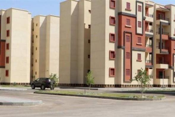 الفرصة
      الأخيرة
      لسكان
      الإيجار
      القديم..
      إزاي
      تاخد
      شقة
      بديلة