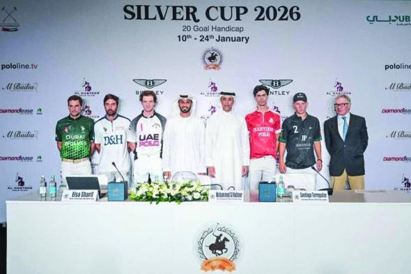 مباراتان في افتتاح كأس دبي الفضية للبولو.. وهدايا للجمهور