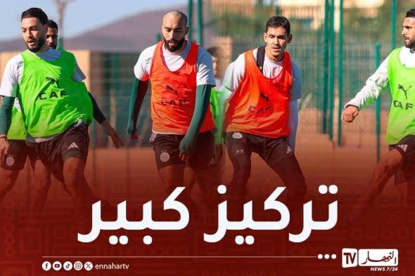 الخُضر
يضعون
اللمسات
الأخيرة
قبل
قمة
نيجيريا