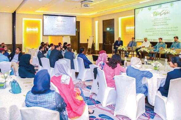 شرطة رأس الخيمة تؤسّس منظومة متكاملة للشراكات المجتمعية