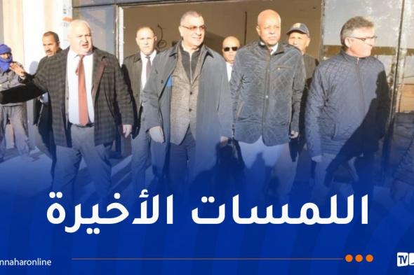 الخط
المنجمي
الغربي..
محطة
أم
العسل
في
مراحلها
النهائية