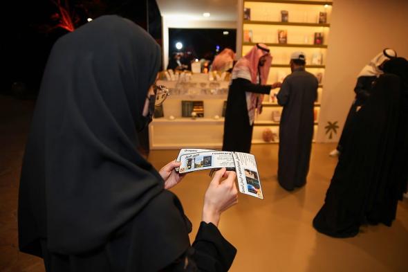 بالصور..
    "عطر
    وورق"
    ضمن
    مهرجان
    الكتّاب
    والقرّاء
    بالطائف
    2026