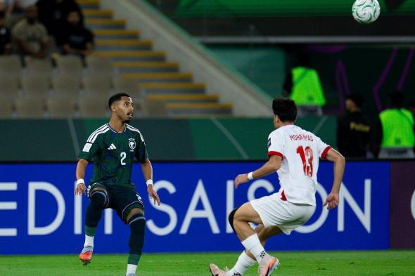 أخضر
    تحت
    23
    يخسر
    أمام
    الأردن
    في
    كأس
    آسيا
    2026