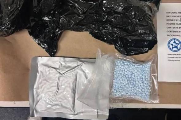 اتهام
      حارس
      عائلة
      مرشح
      لحاكم
      أوهايو
      بترويج
      المخدرات