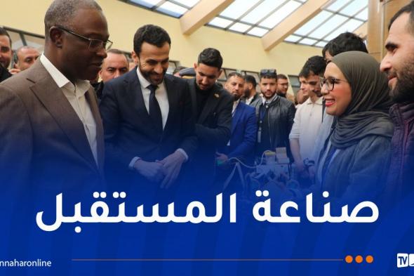 المشاريع
الابتكارية
الشبابية..
نماذج
واعدة
لصناعة
اقتصاد
المعرفة