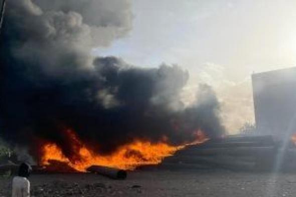 السيطرة
على
حريق
مخزن
المواسير
البلاستيك
بقرية
سنتريس
فى
المنوفية