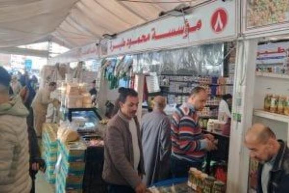 استمرار
الأسعار
المخفضة
بالمعرض
الدائم
للسلع
الغذائية
بشارع
قناة
السويس
بالمنصورة